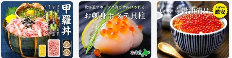 �y���ʌ���z���ق��ĊL���i�󂠂�j �ǂ�����1kg���T�C�g